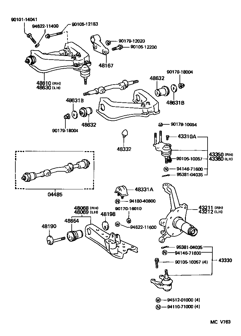  HIACE VAN COMUTER |  FRONT AXLE ARM STEERING KNUCKLE