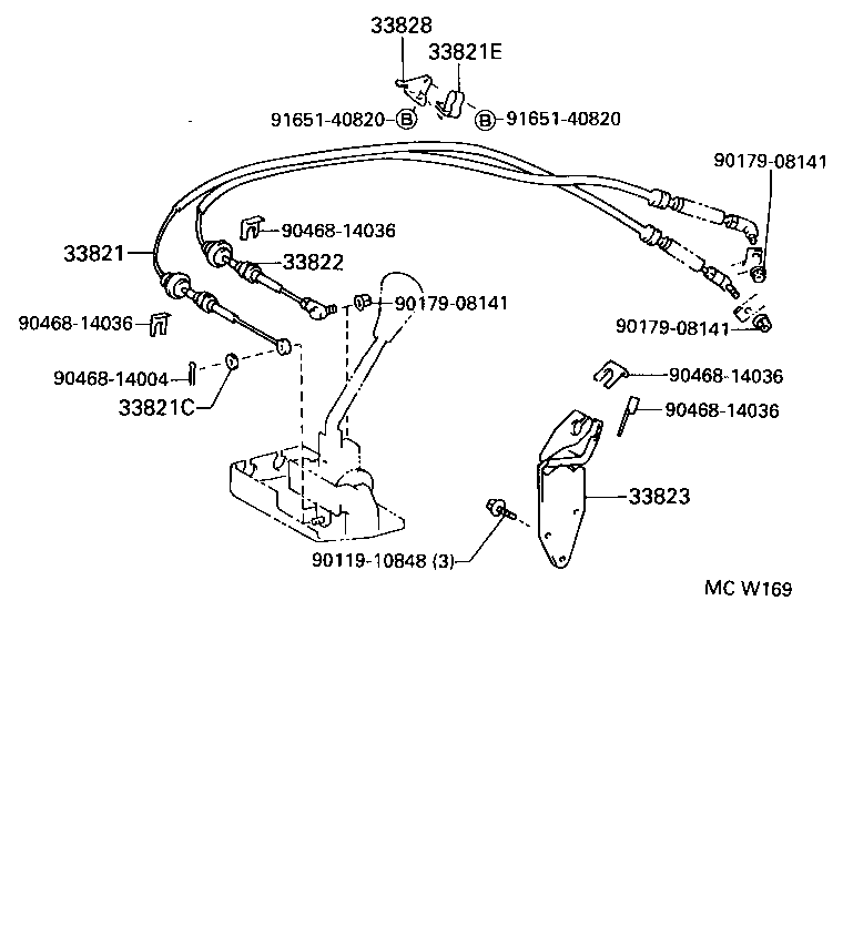  COASTER |  SHIFT LEVER RETAINER