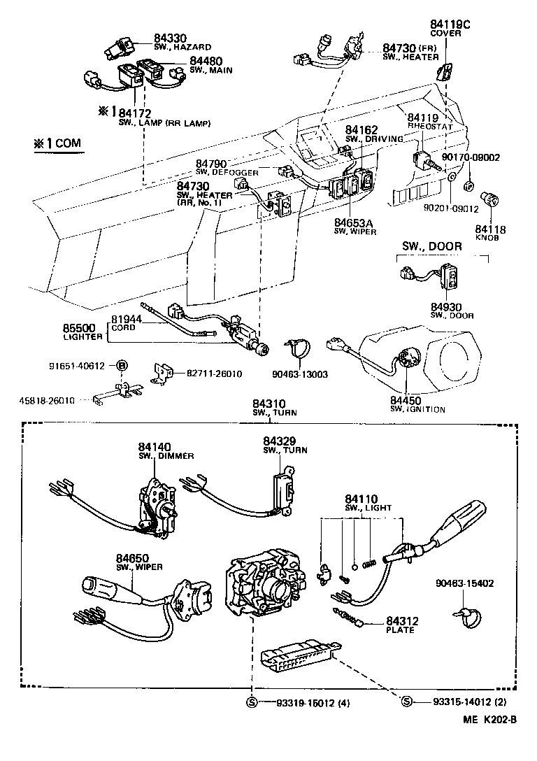  HIACE VAN COMUTER |  SWITCH RELAY COMPUTER