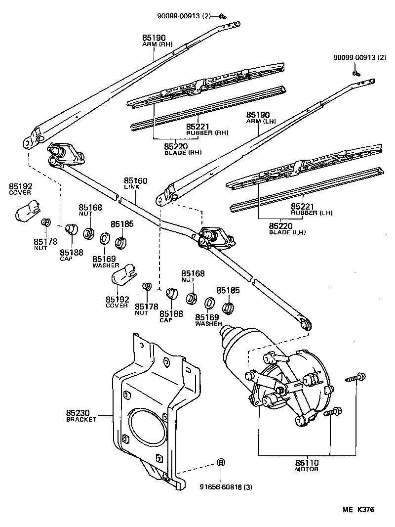  HIACE VAN COMUTER |  WINDSHIELD WIPER