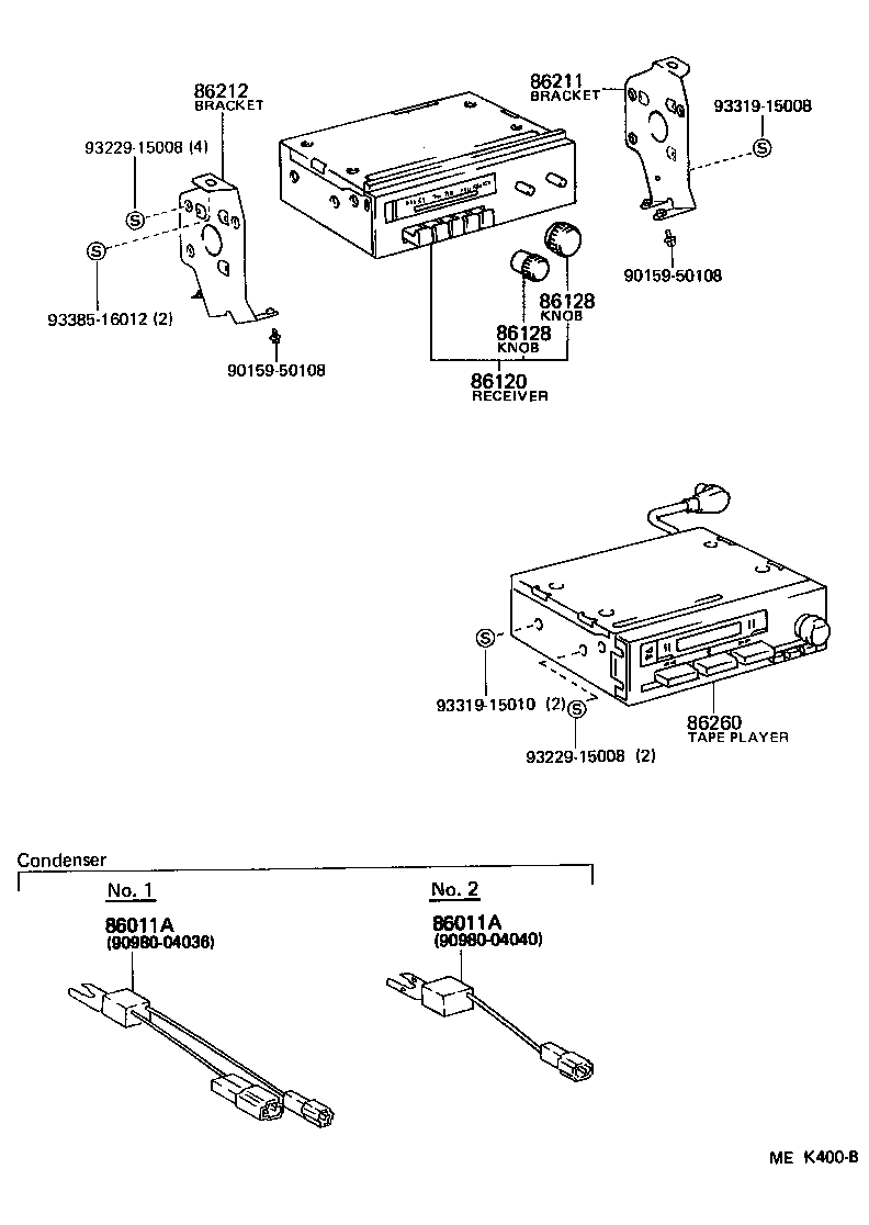  HIACE VAN COMUTER |  RADIO RECEIVER AMPLIFIER CONDENSER