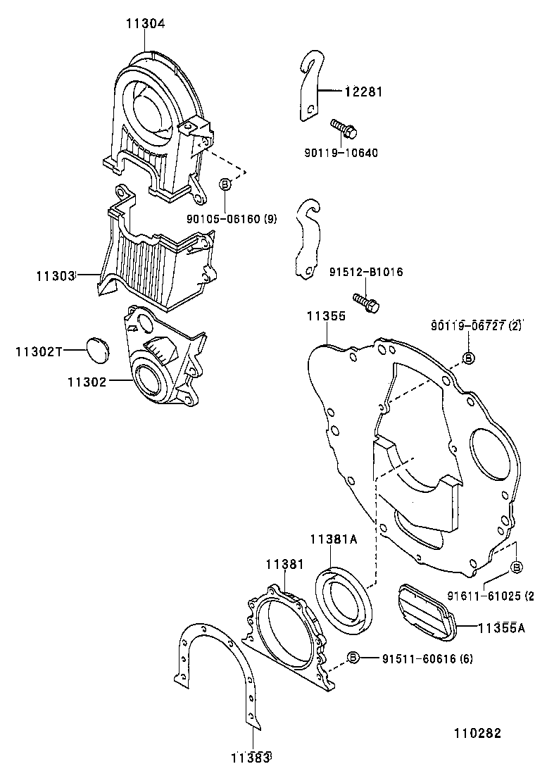  COROLLA |  TIMING GEAR COVER REAR END PLATE