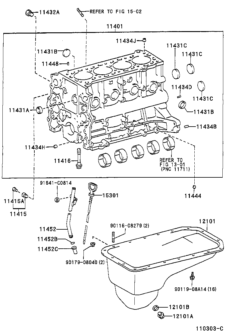  4RUNNER |  CYLINDER BLOCK