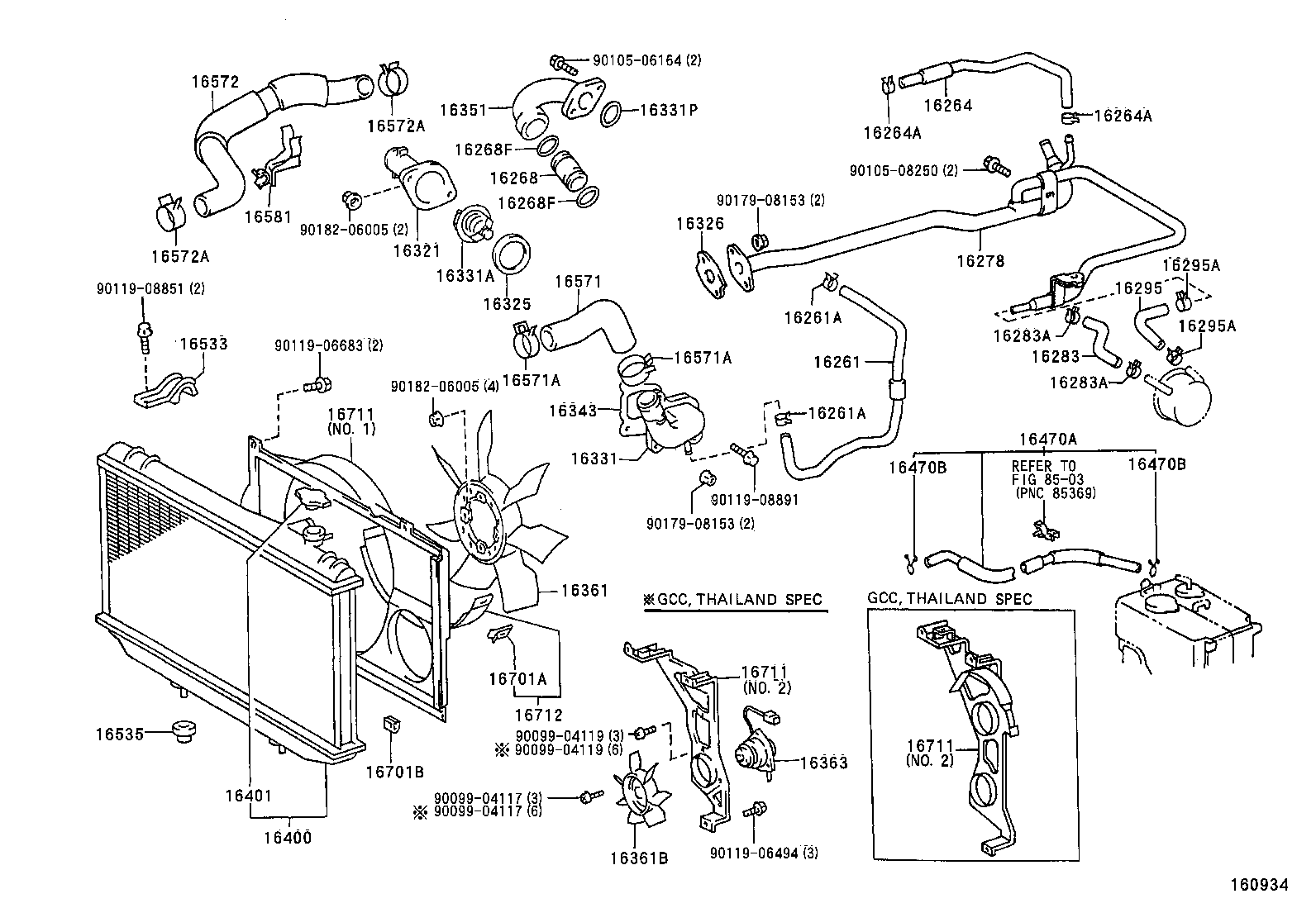  CROWN |  RADIATOR WATER OUTLET