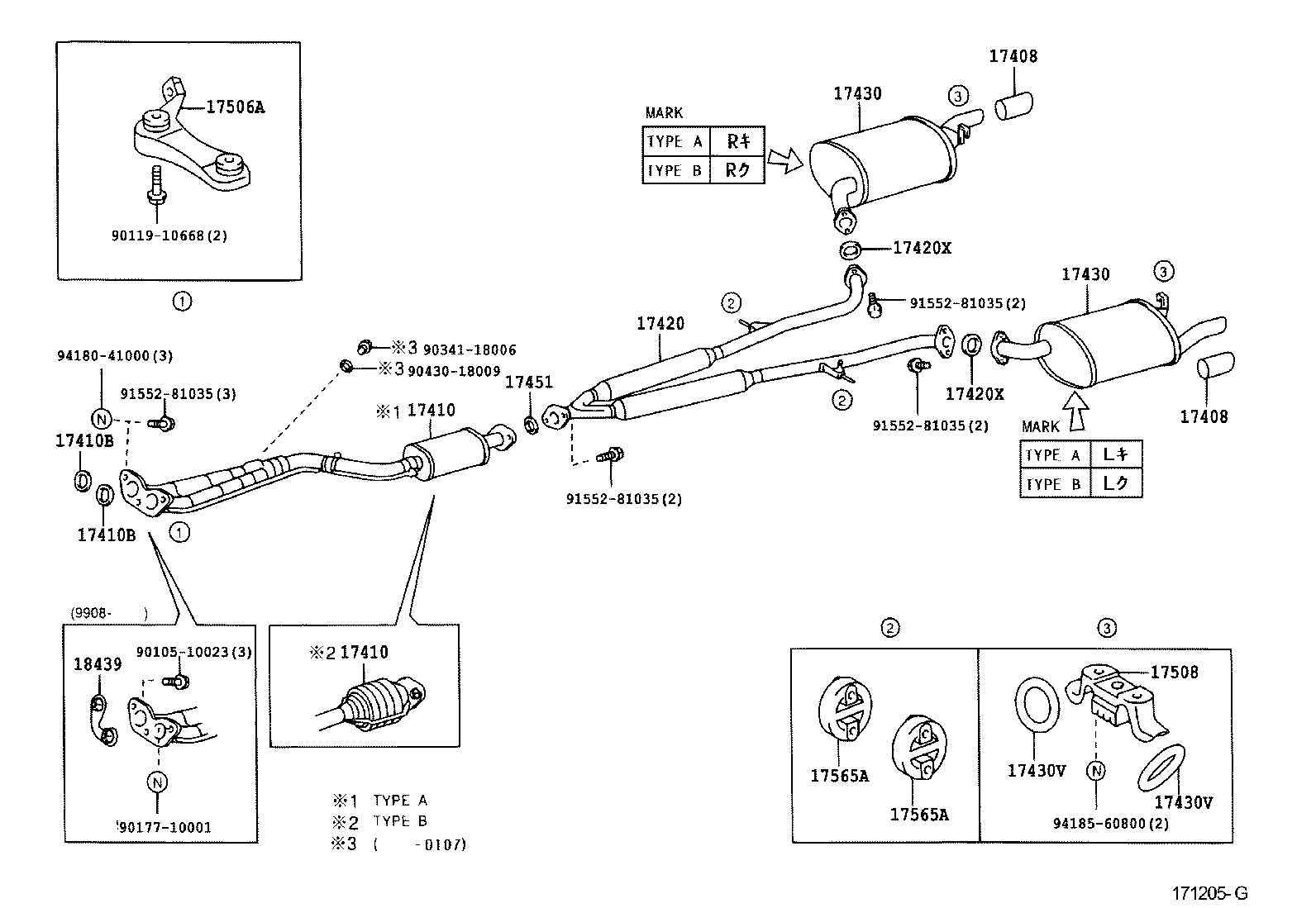  GS300 430 |  EXHAUST PIPE