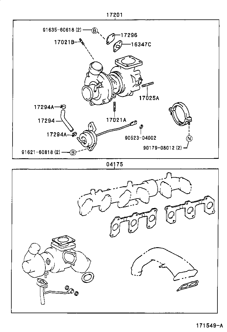  LAND CRUISER 100 105 |  MANIFOLD