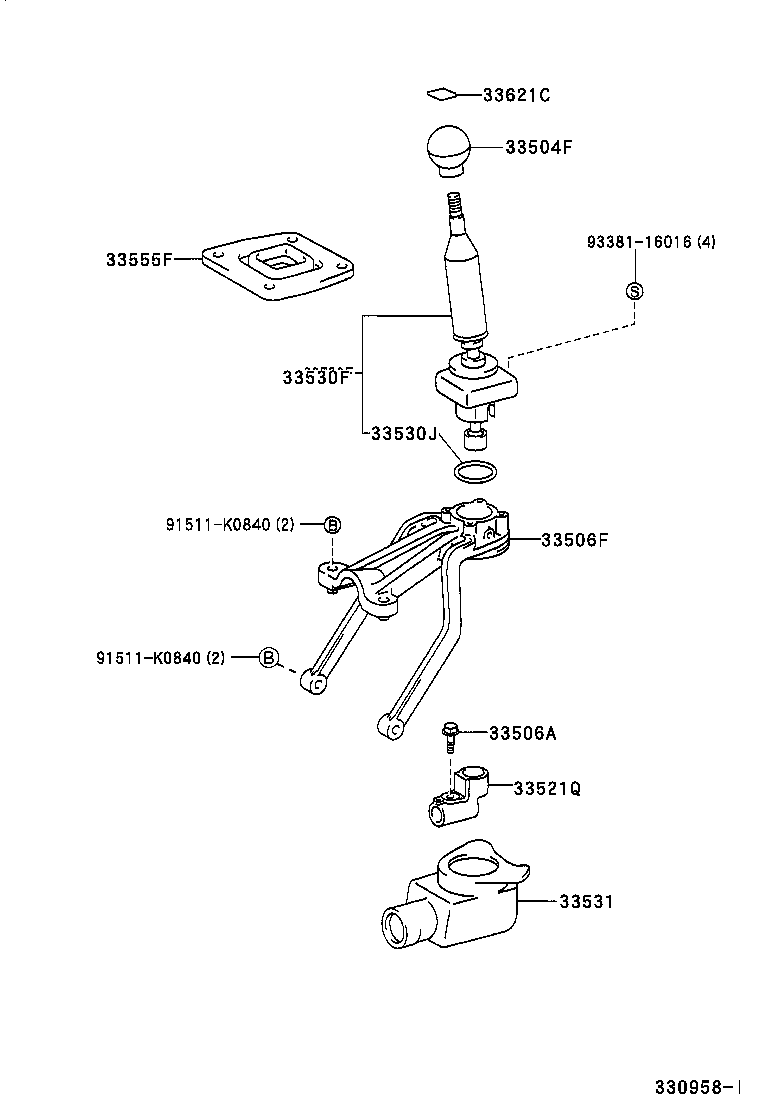  IS200 300 |  SHIFT LEVER RETAINER