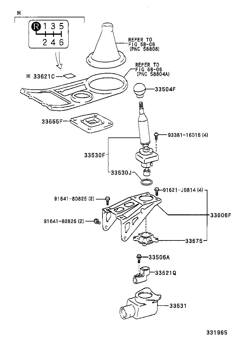  IS200 300 |  SHIFT LEVER RETAINER