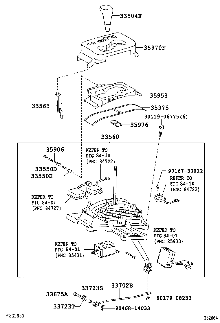  LX470 |  SHIFT LEVER RETAINER