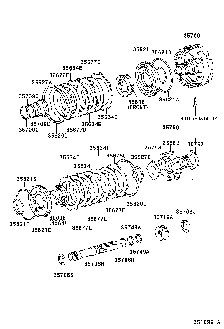  IS200 300 |  CENTER SUPPORT PLANETARY SUN GEAR ATM