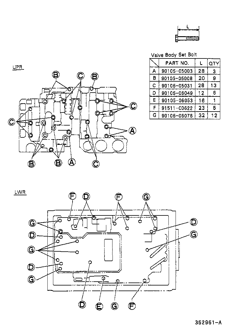  HILUX |  VALVE BODY OIL STRAINER ATM