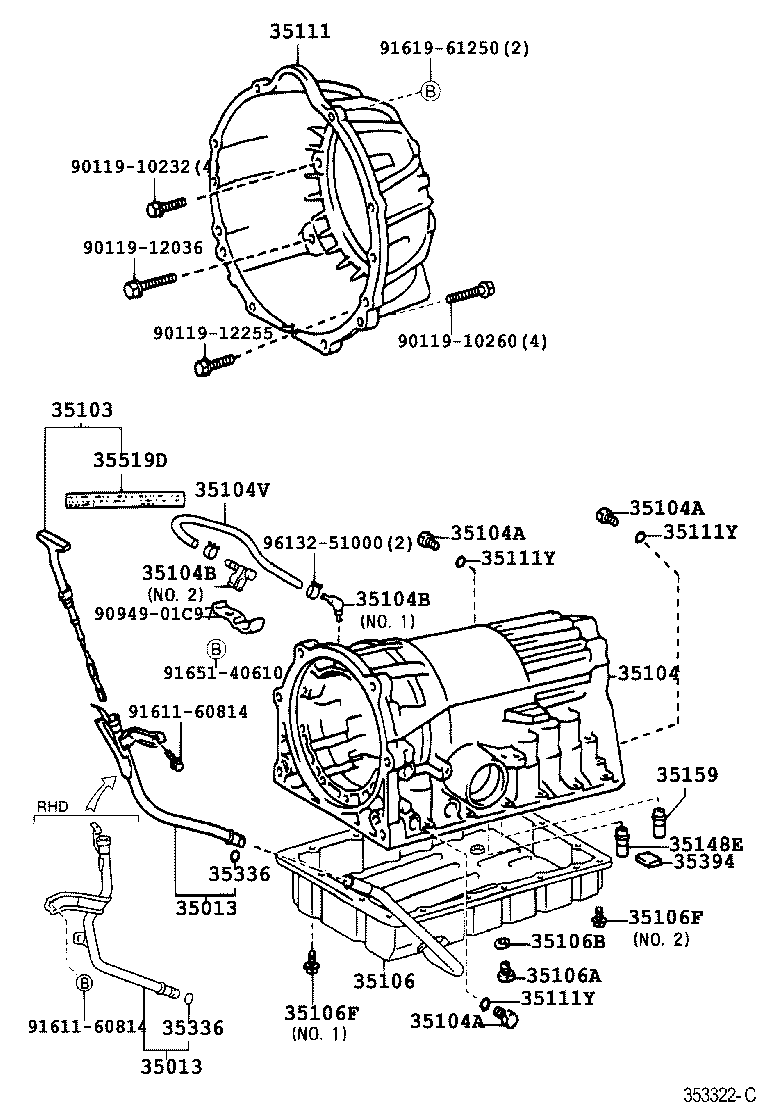  IS200 300 |  TRANSMISSION CASE OIL PAN ATM