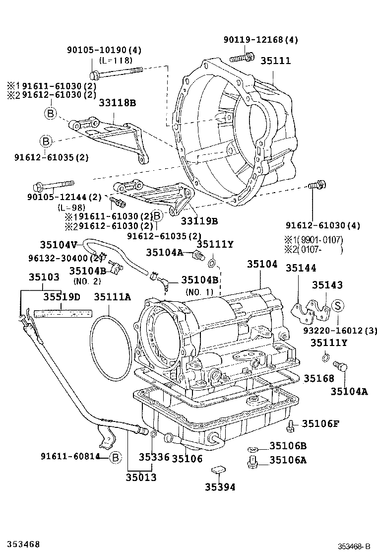  IS200 300 |  TRANSMISSION CASE OIL PAN ATM