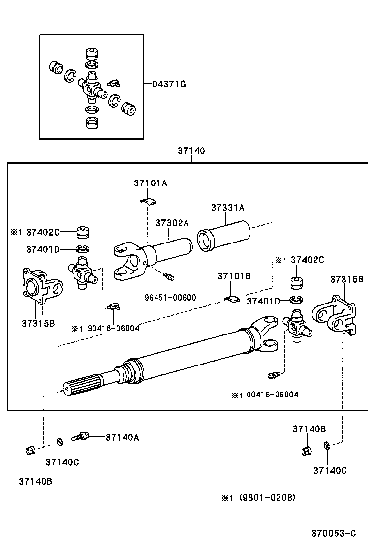  LX470 |  PROPELLER SHAFT UNIVERSAL JOINT