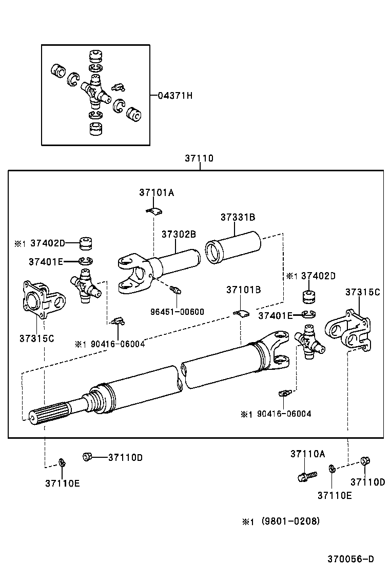  LX470 |  PROPELLER SHAFT UNIVERSAL JOINT