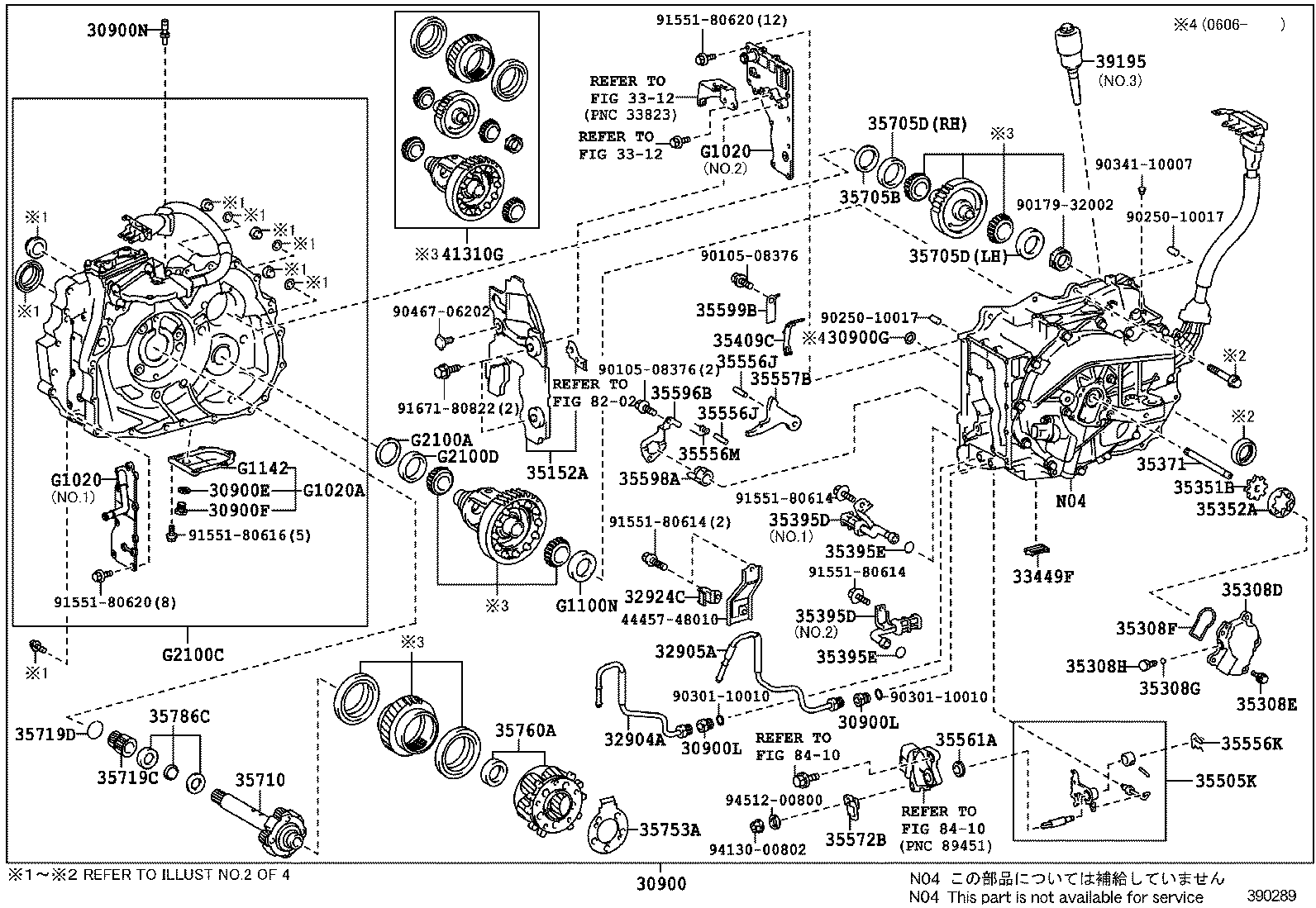  RX400H |  TRANSAXLE ASSY HYBRID VEHICLE