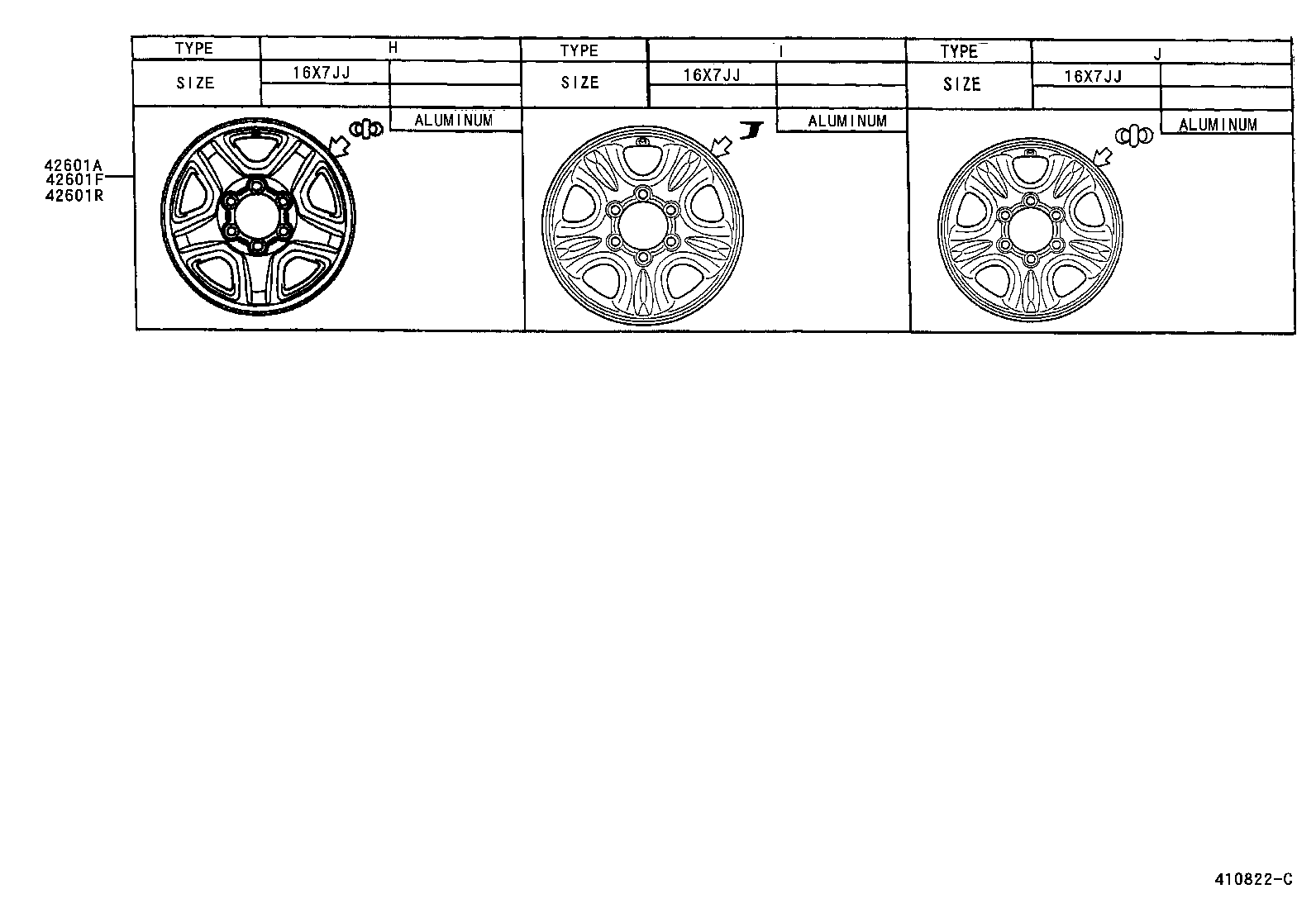  4RUNNER |  DISC WHEEL WHEEL CAP