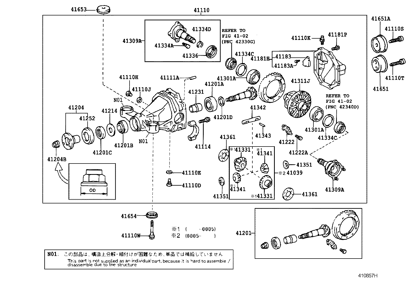  IS200 300 |  REAR AXLE HOUSING DIFFERENTIAL