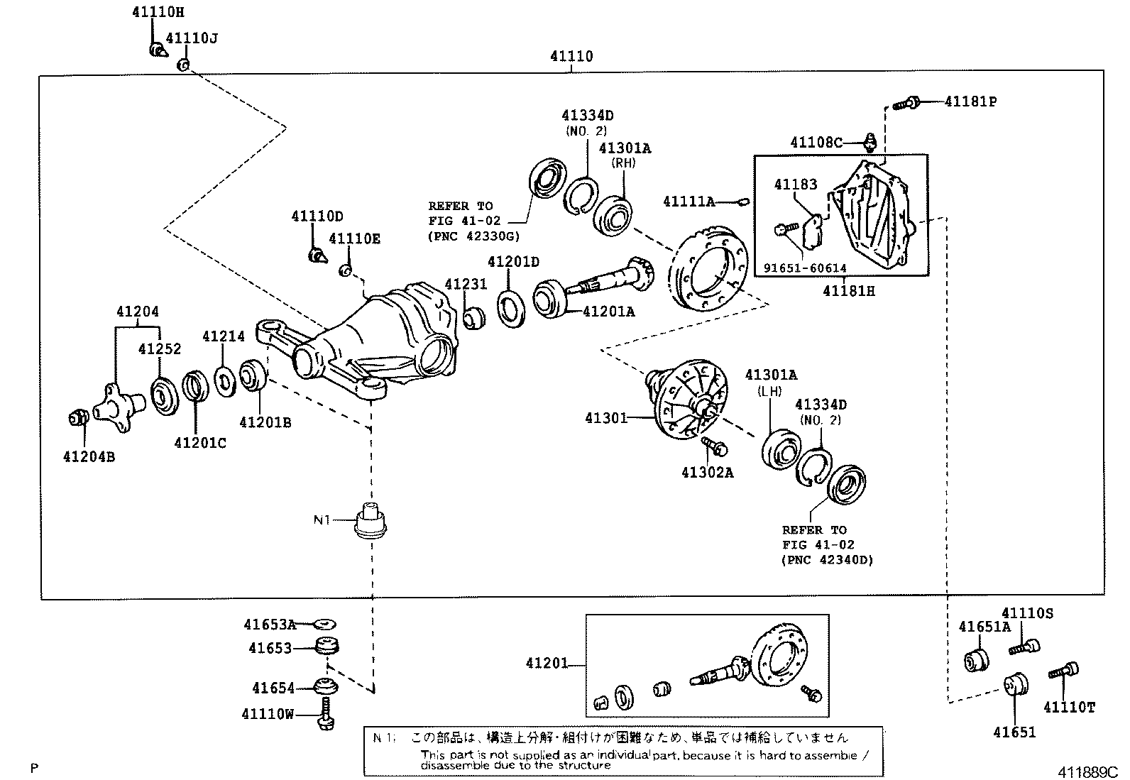  LS430 |  REAR AXLE HOUSING DIFFERENTIAL