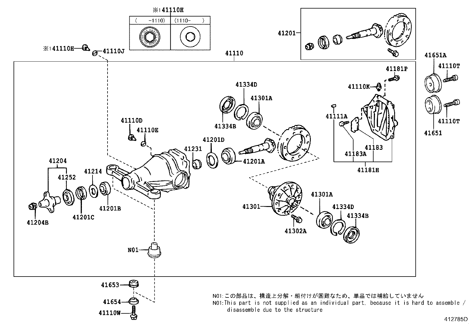  GS30 35 43 460 |  REAR AXLE HOUSING DIFFERENTIAL