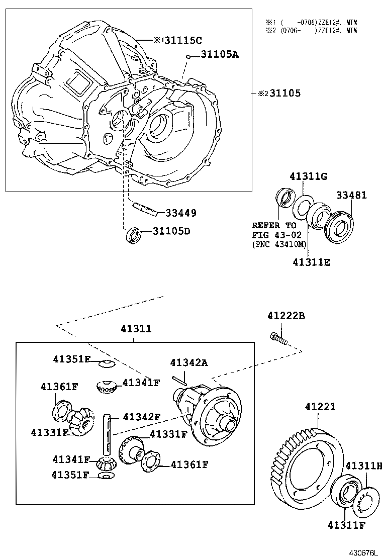  COROLLA S AFRICA |  FRONT AXLE HOUSING DIFFERENTIAL