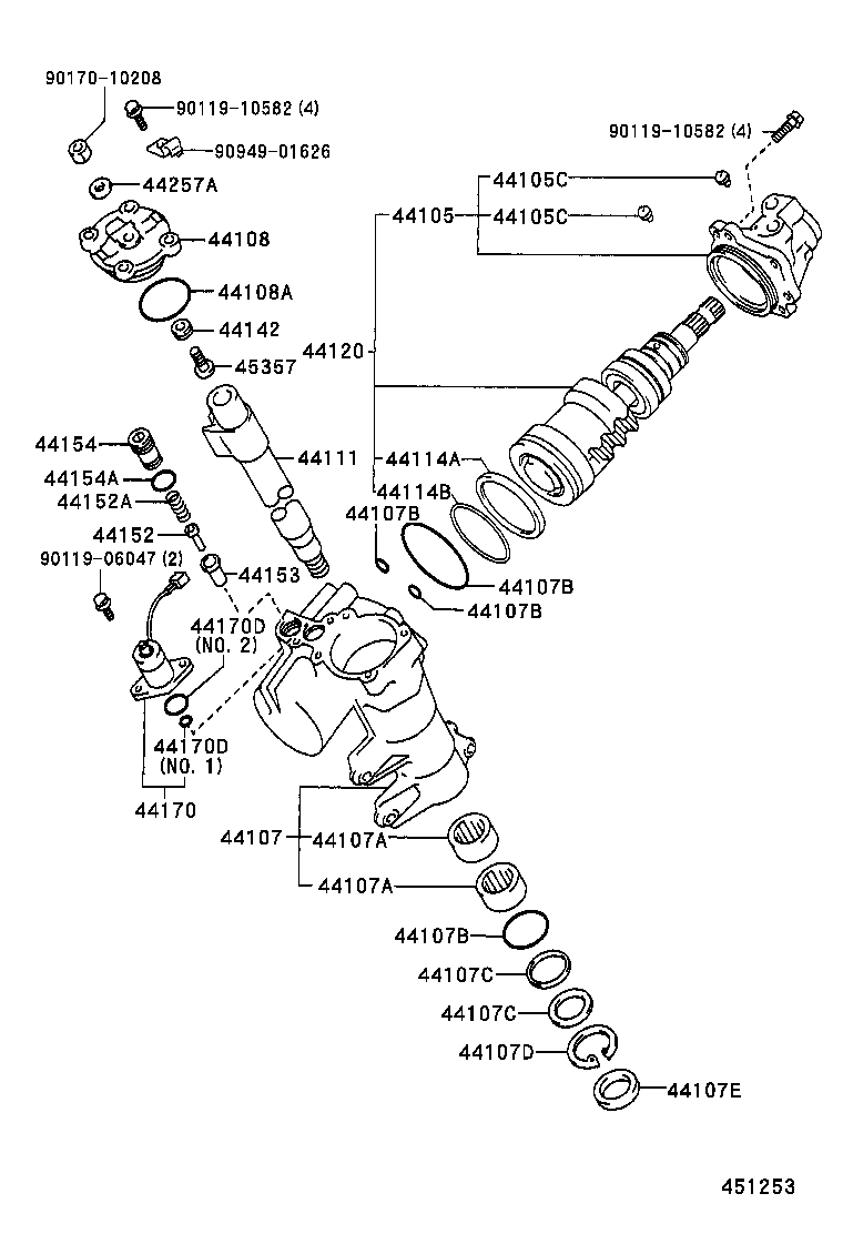  CROWN |  FRONT STEERING GEAR LINK