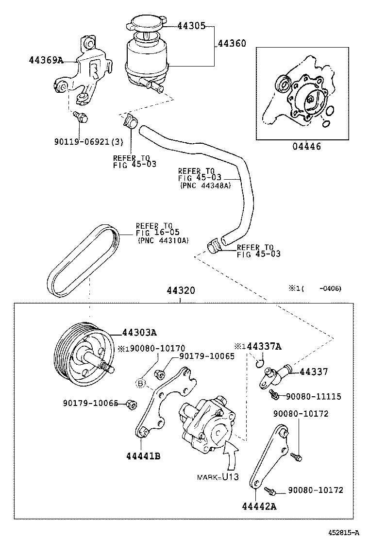  ES300 |  VANE PUMP RESERVOIR POWER STEERING