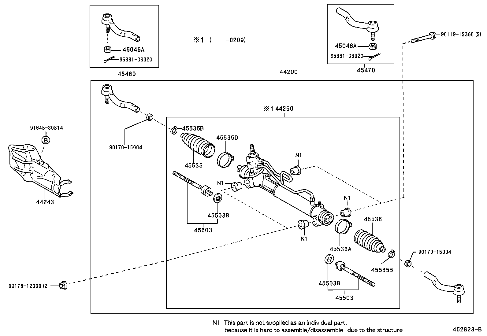  ES300 |  FRONT STEERING GEAR LINK