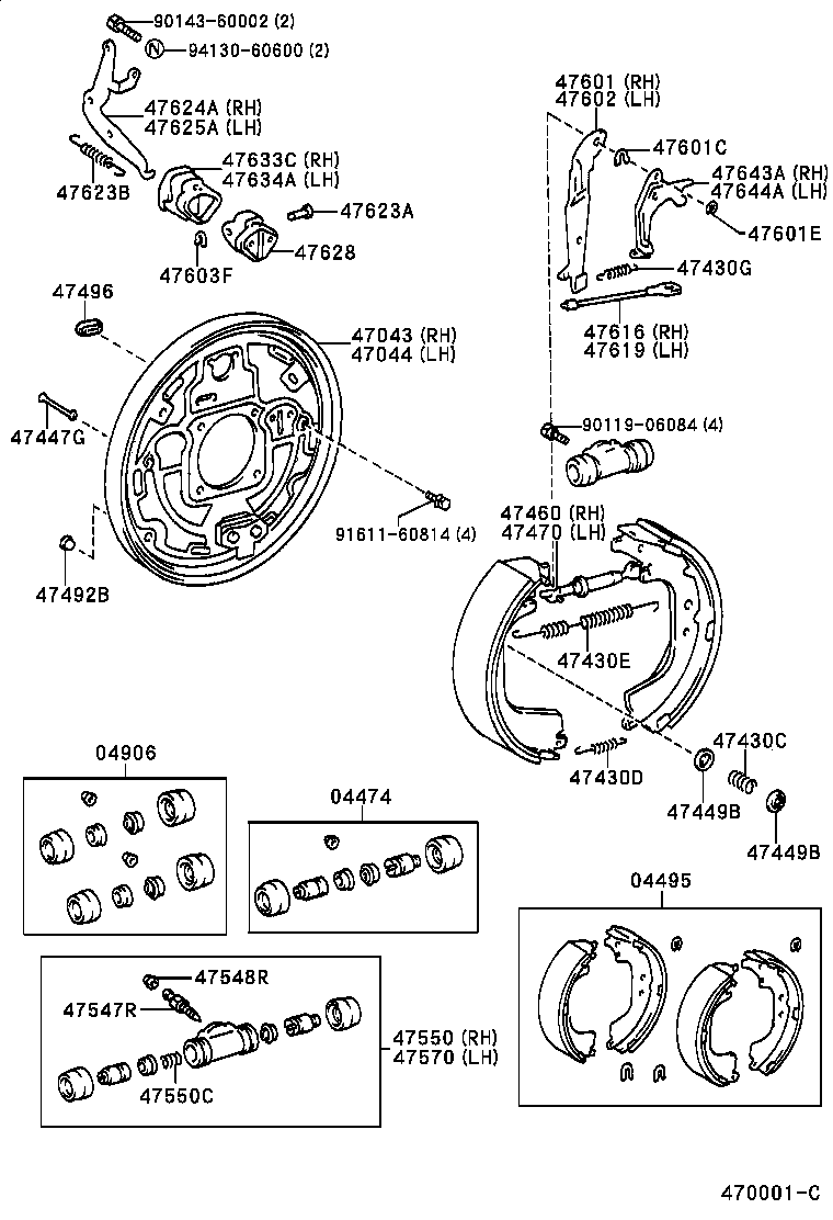  4RUNNER |  REAR DRUM BRAKE WHEEL CYLINDER BACKING PLATE