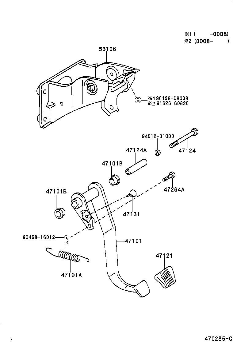  4RUNNER |  BRAKE PEDAL BRACKET