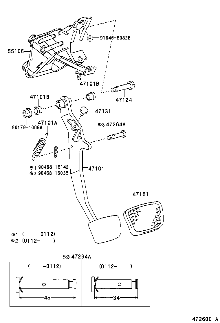  ES300 |  BRAKE PEDAL BRACKET