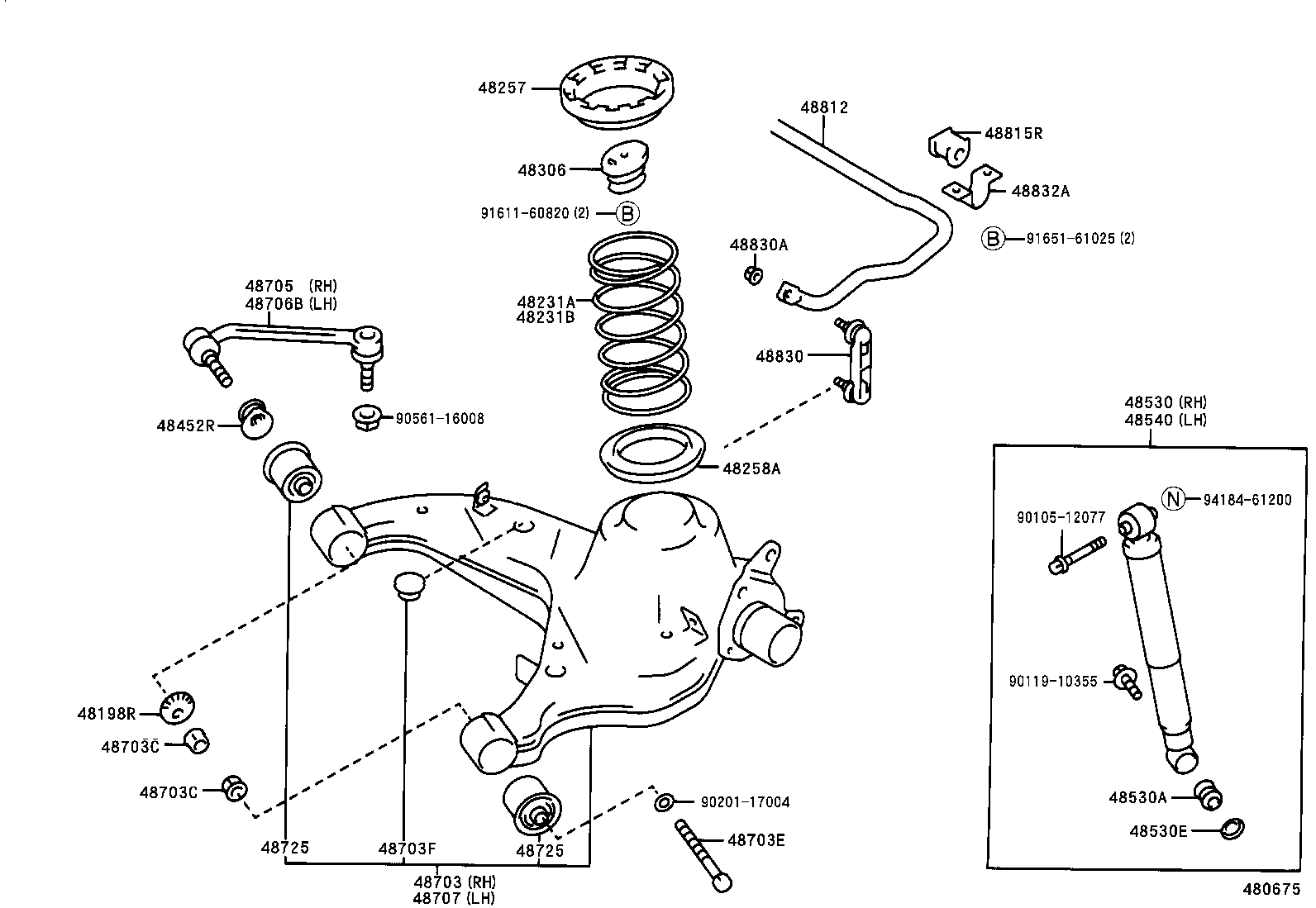  CROWN |  REAR SPRING SHOCK ABSORBER