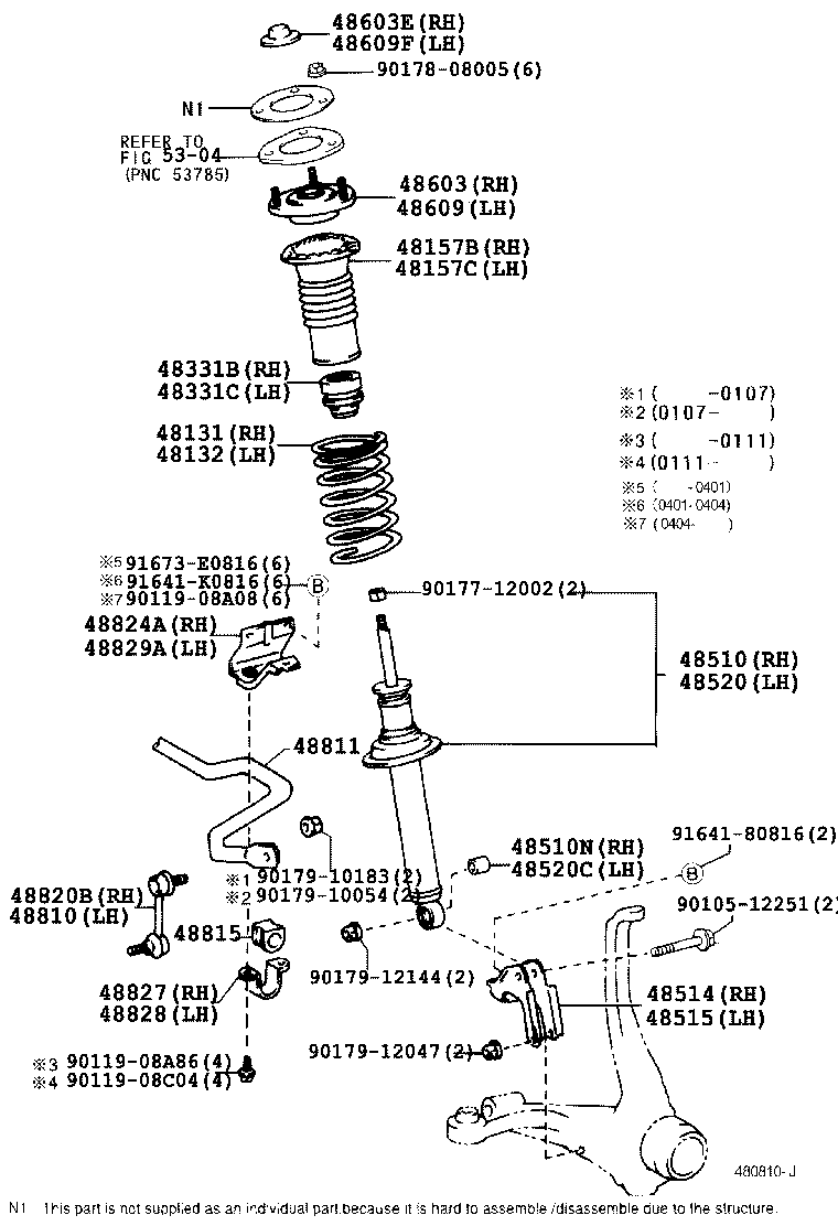  IS200 300 |  FRONT SPRING SHOCK ABSORBER