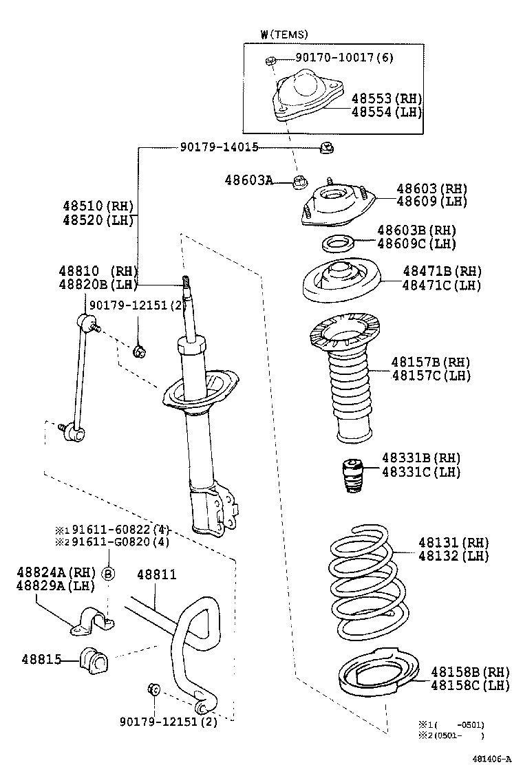  ES300 |  FRONT SPRING SHOCK ABSORBER