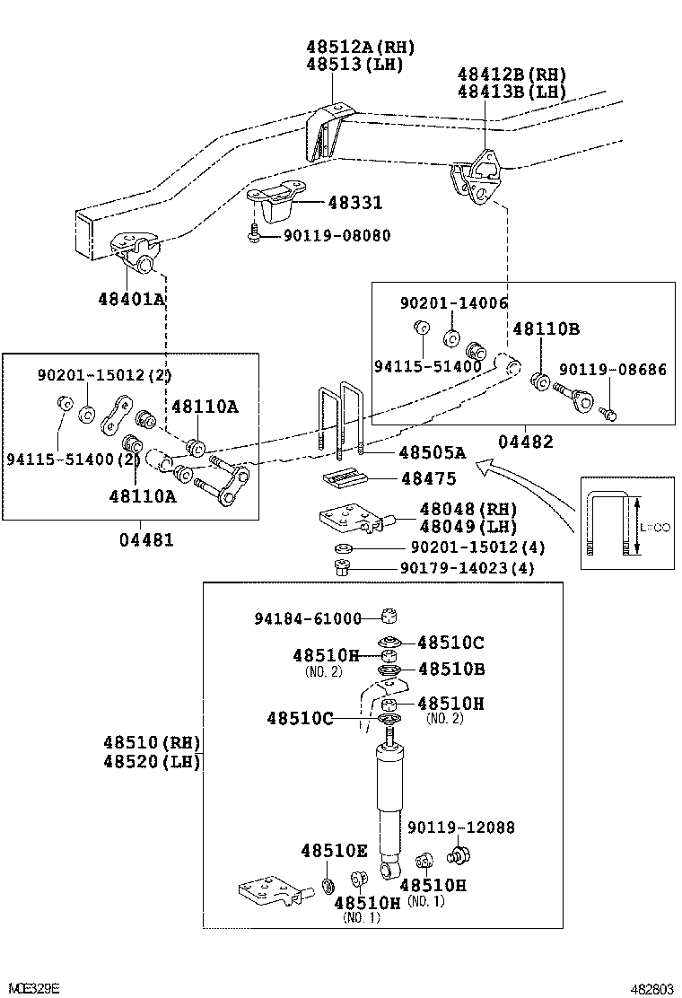  LAND CRUISER 60 |  FRONT SPRING SHOCK ABSORBER