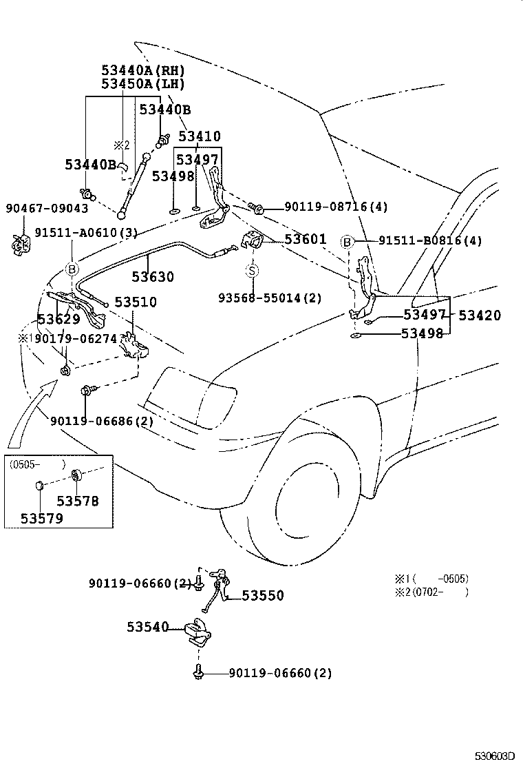  LX470 |  HOOD LOCK HINGE