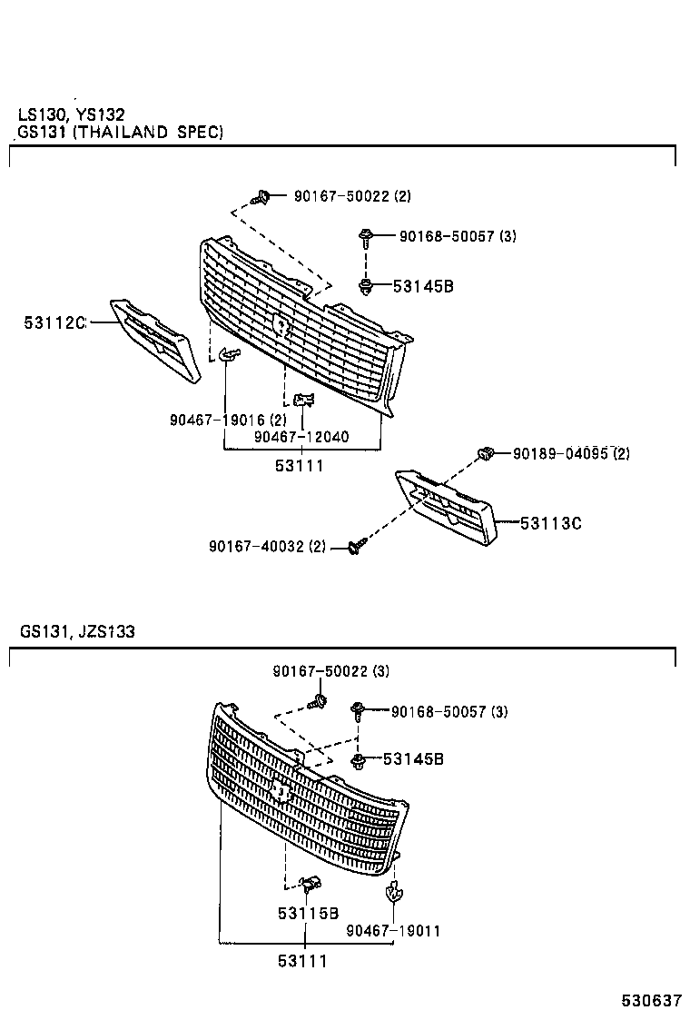  CROWN |  RADIATOR GRILLE