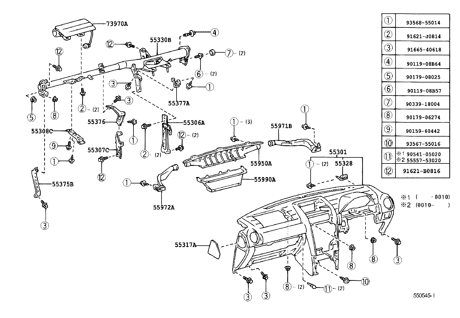  IS200 300 |  INSTRUMENT PANEL GLOVE COMPARTMENT