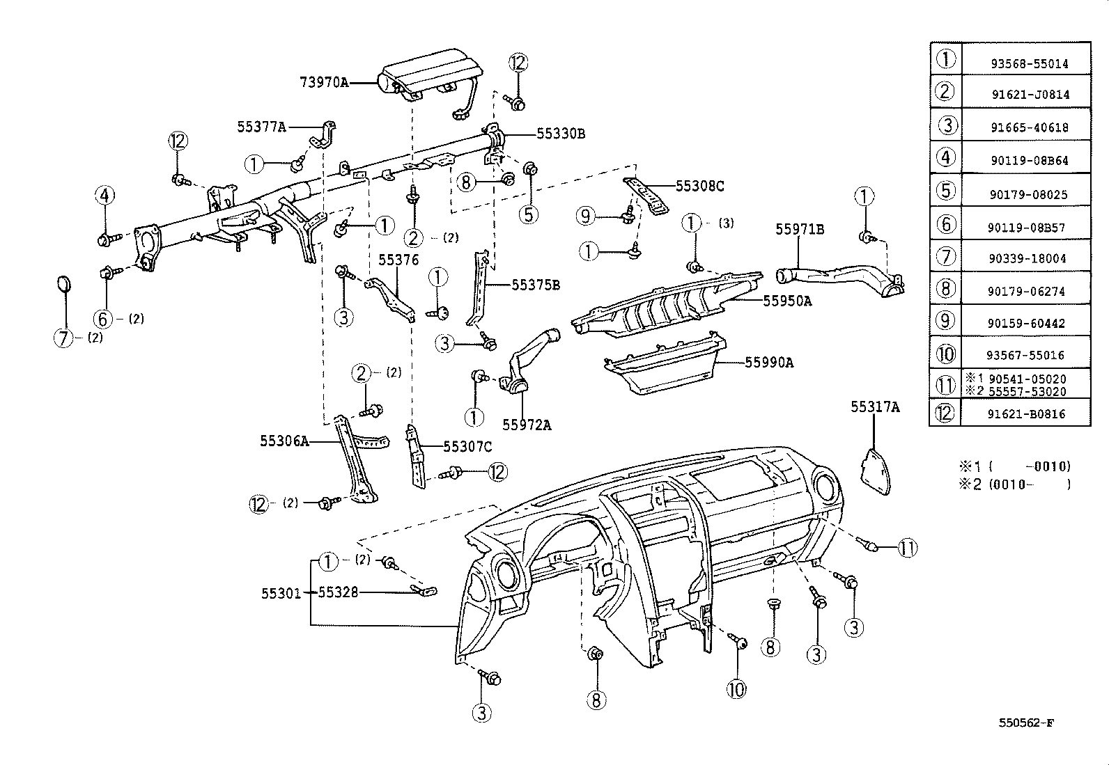  IS200 300 |  INSTRUMENT PANEL GLOVE COMPARTMENT