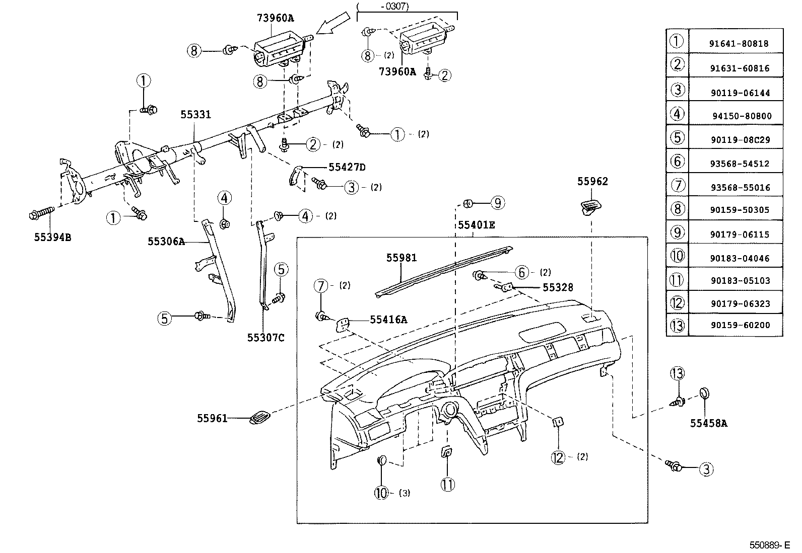  ES300 |  INSTRUMENT PANEL GLOVE COMPARTMENT