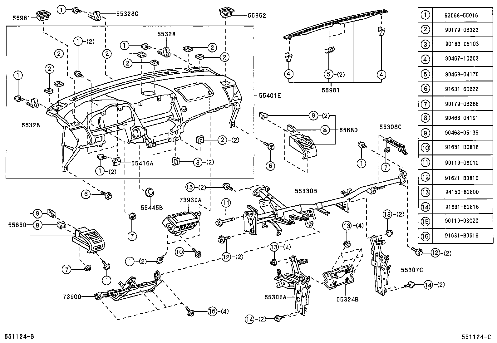  RX300 330 350 |  INSTRUMENT PANEL GLOVE COMPARTMENT