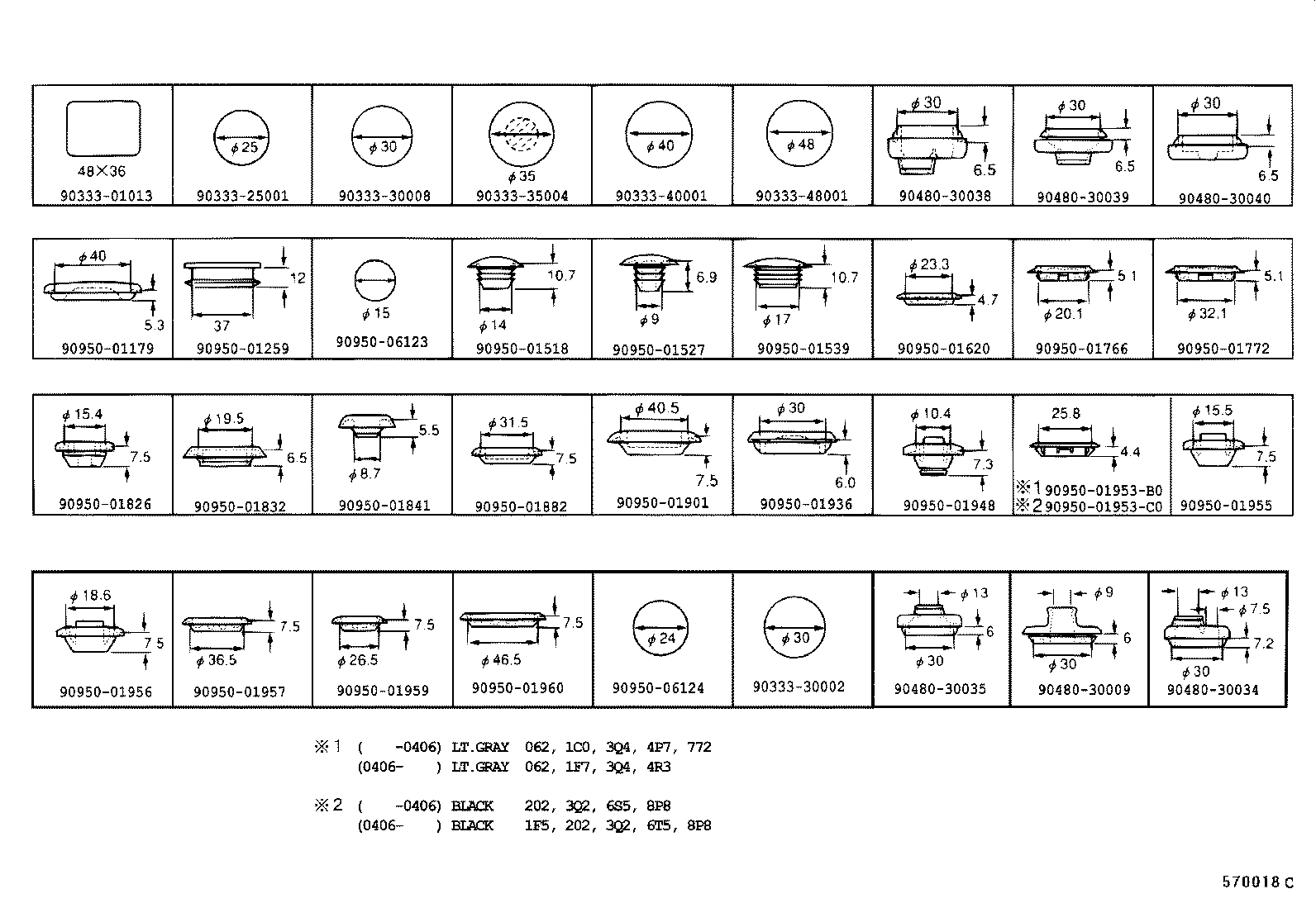  ES300 |  HOLE PLUG