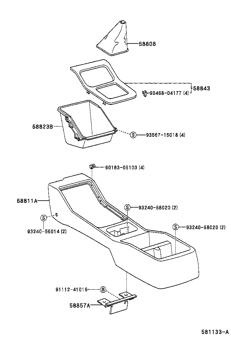  QUALIS |  CONSOLE BOX BRACKET