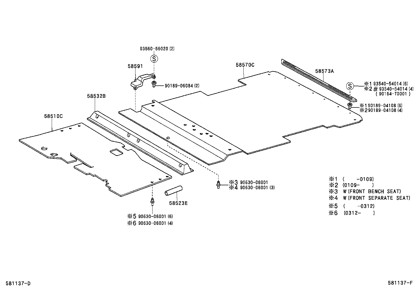  QUALIS |  FLOOR MAT SILENCER PAD