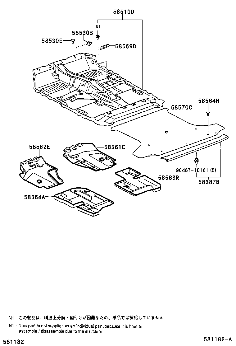  RAV4 |  FLOOR MAT SILENCER PAD