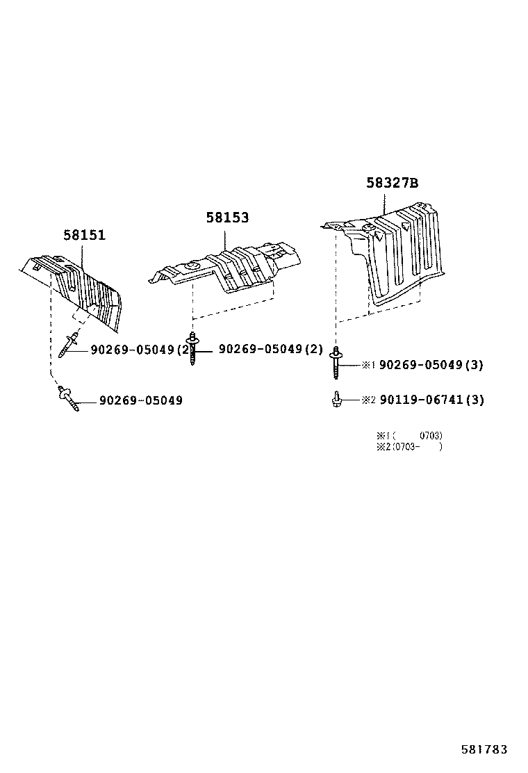  RX300 330 350 |  FLOOR INSULATOR