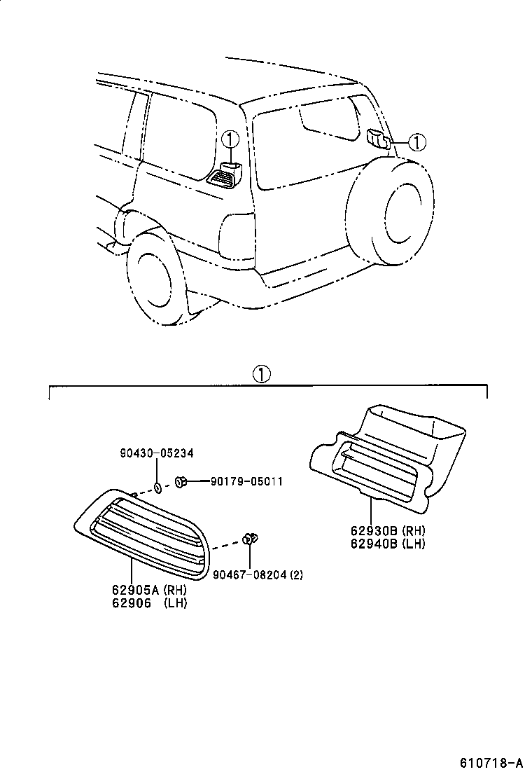  LX470 |  REAR VENTILATOR ROOF VENTILATOR