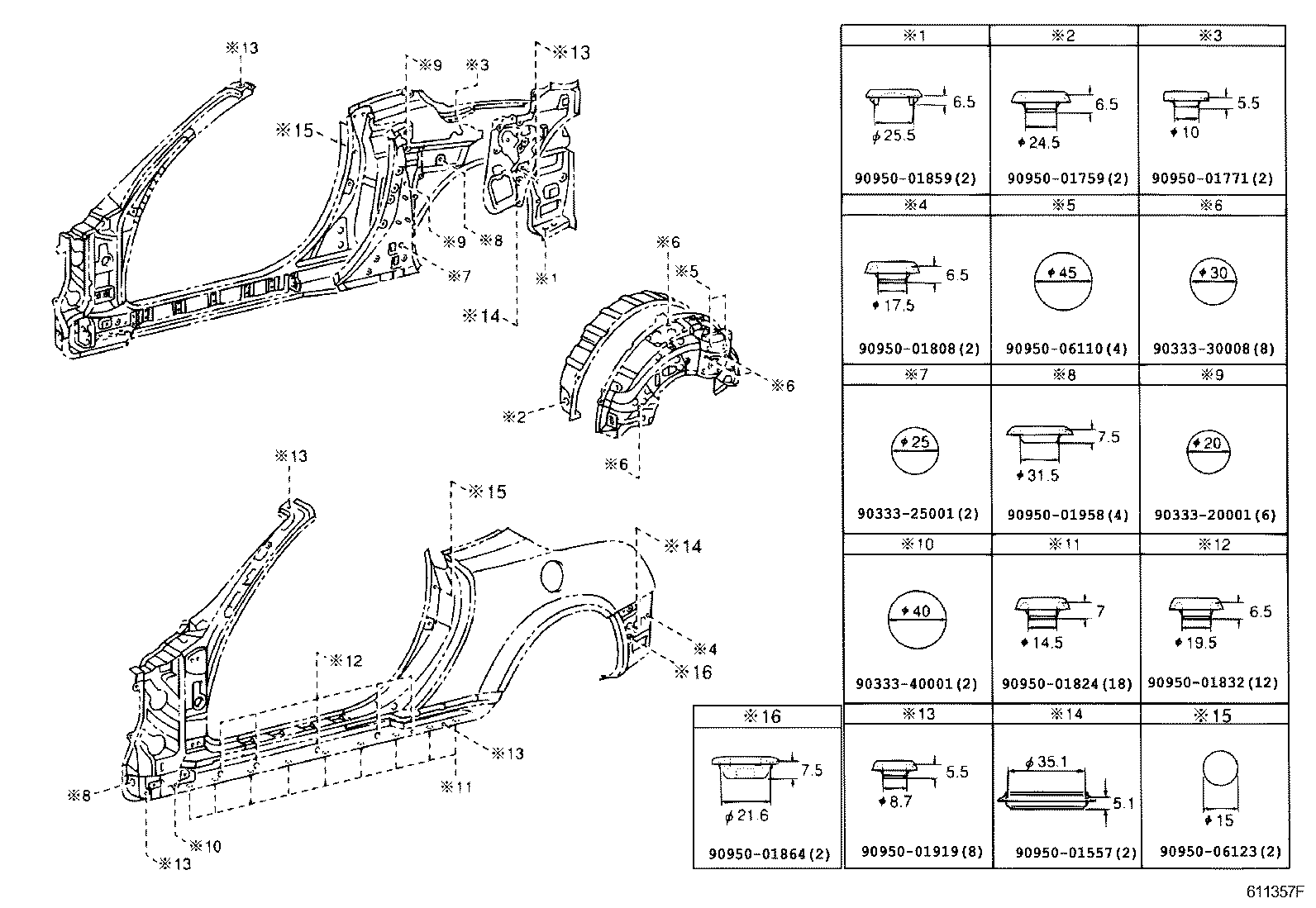  SC430 |  SIDE MEMBER