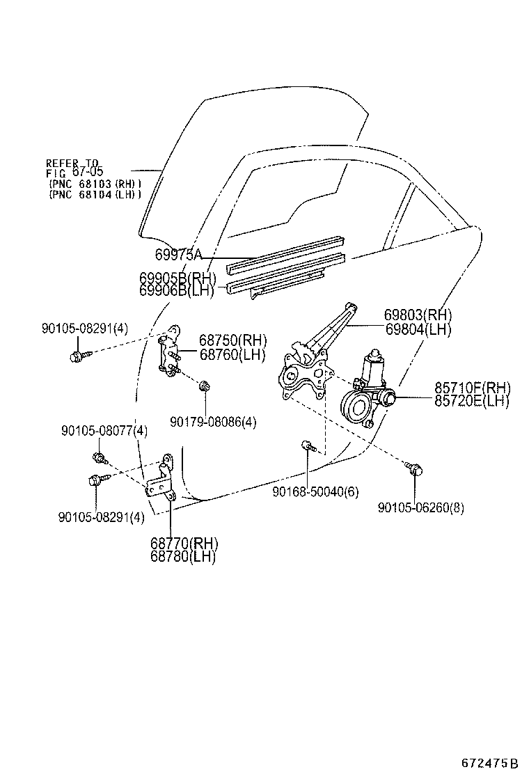  ES300 |  REAR DOOR WINDOW REGULATOR HINGE