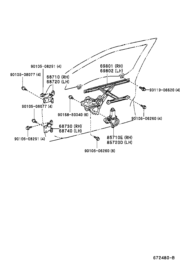  ES300 |  FRONT DOOR WINDOW REGULATOR HINGE